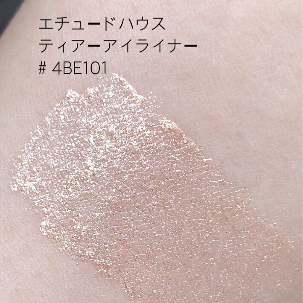 ティアー アイライナー/ETUDE/リキッドアイライナーを使ったクチコミ(8枚目)