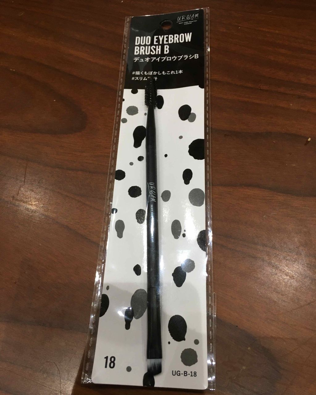 UR GLAM EXTENSION SCREW BRUSH(まつ毛エクステスクリューブラシ)/U R GLAM/メイクブラシを使ったクチコミ(1枚目)