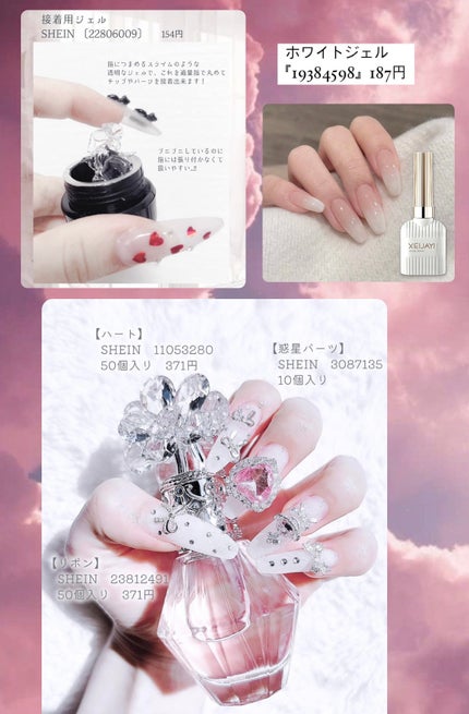 ヘアアクセサリー/SHEIN/ヘアアクセサリーを使ったクチコミ(10枚目)