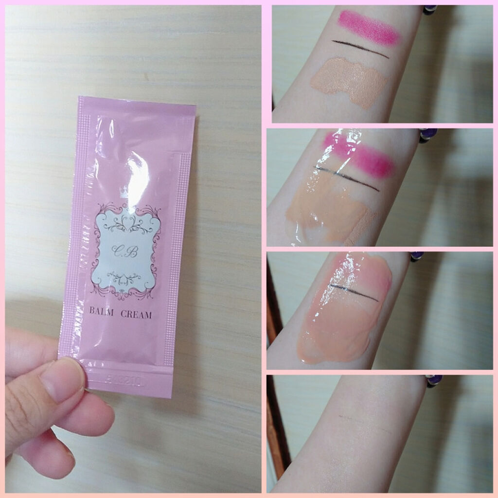 バームクリーム/麗凍化粧品/クレンジングバームを使ったクチコミ（3枚目）