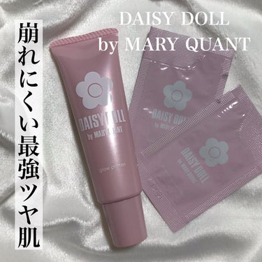 リキッド セラム ファンデーション/DAISY DOLL by MARY QUANT/リキッドファンデーションを使ったクチコミ（1枚目）