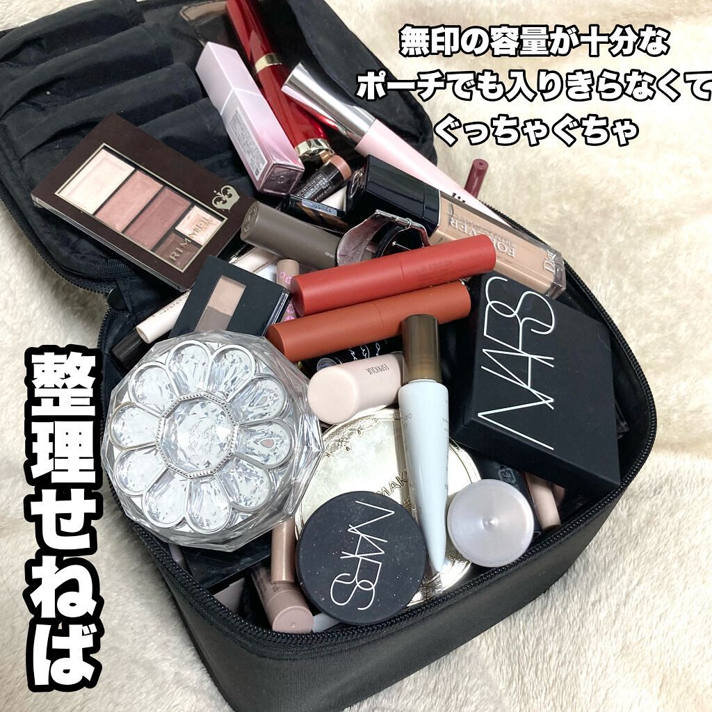 かわにしみきプロデュース ズボラでも収納できる！BIGマルチポーチBOOK/宝島社/雑誌を使ったクチコミ（2枚目）