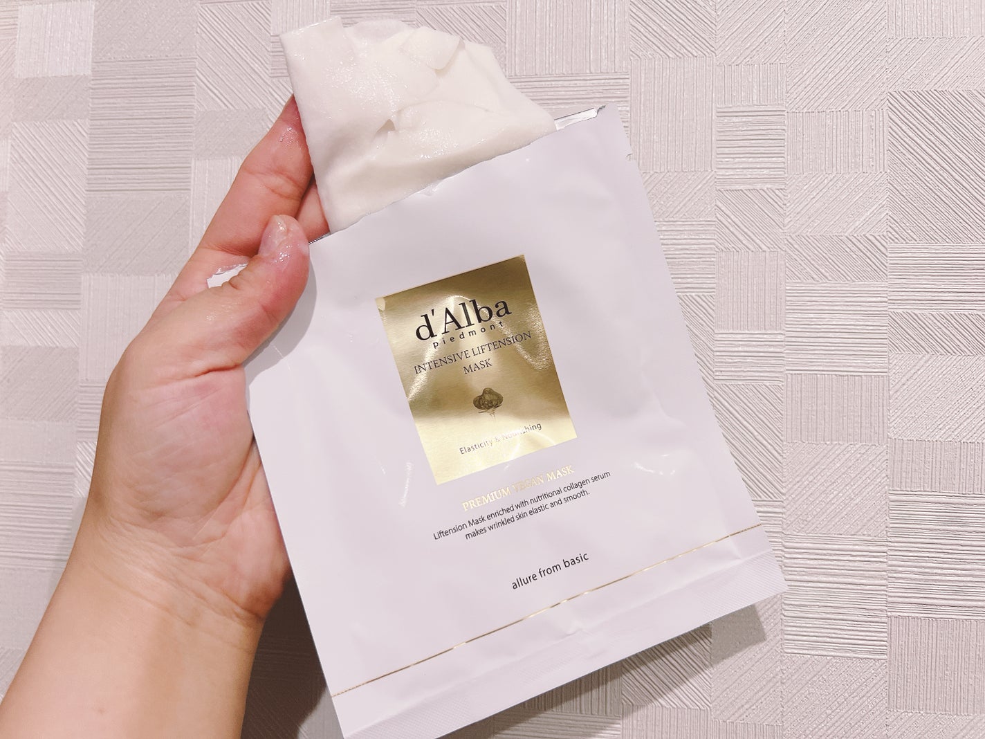 インテンシブリフテンションマスク/ダルバ/シートマスク・パックを使ったクチコミ(1枚目)