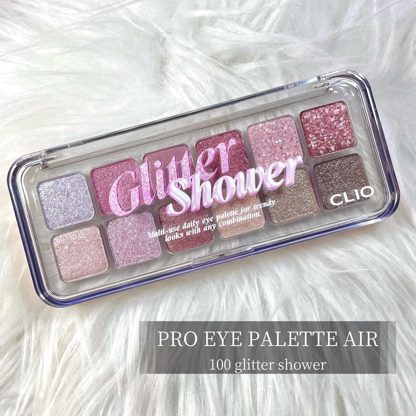 プロ アイ パレット エアー 100 グリッターシャワー(GLITTER SHOWER)/CLIO/アイシャドウパレットを使ったクチコミ（2枚目）
