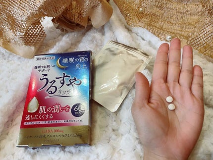 うるすやリッチ/うるすやリッチ/健康サプリメントを使ったクチコミ(2枚目)