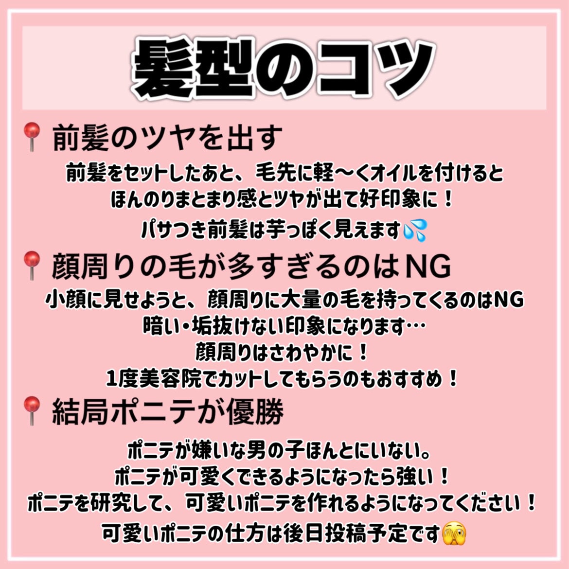 ラスティングマルチアイベース WP/キャンメイク/アイシャドウベースを使ったクチコミ(7枚目)