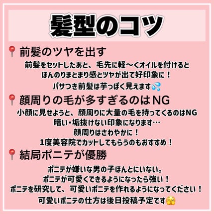 ラスティングマルチアイベース WP/キャンメイク/アイシャドウベースを使ったクチコミ(7枚目)
