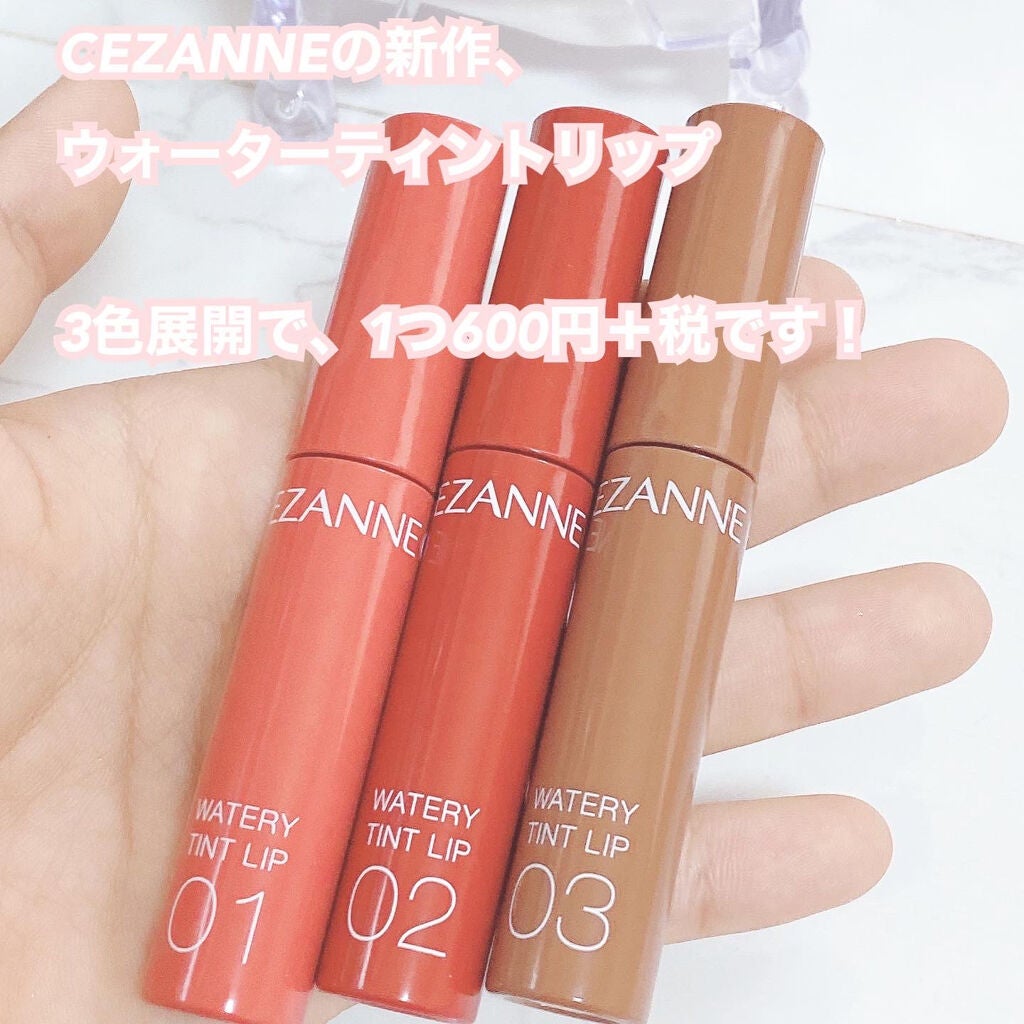 ãŠã©ãŒã¿ãªãŒãã£ã³ããªãã/CEZANNE/ãªãããã£ã³ãã䜿ã£ãã¯ãã³ãïŒ2æç®ïŒ