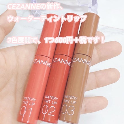 ãŠã©ãŒã¿ãªãŒãã£ã³ããªãã/CEZANNE/ãªãããã£ã³ãã䜿ã£ãã¯ãã³ãïŒ2æç®ïŒ