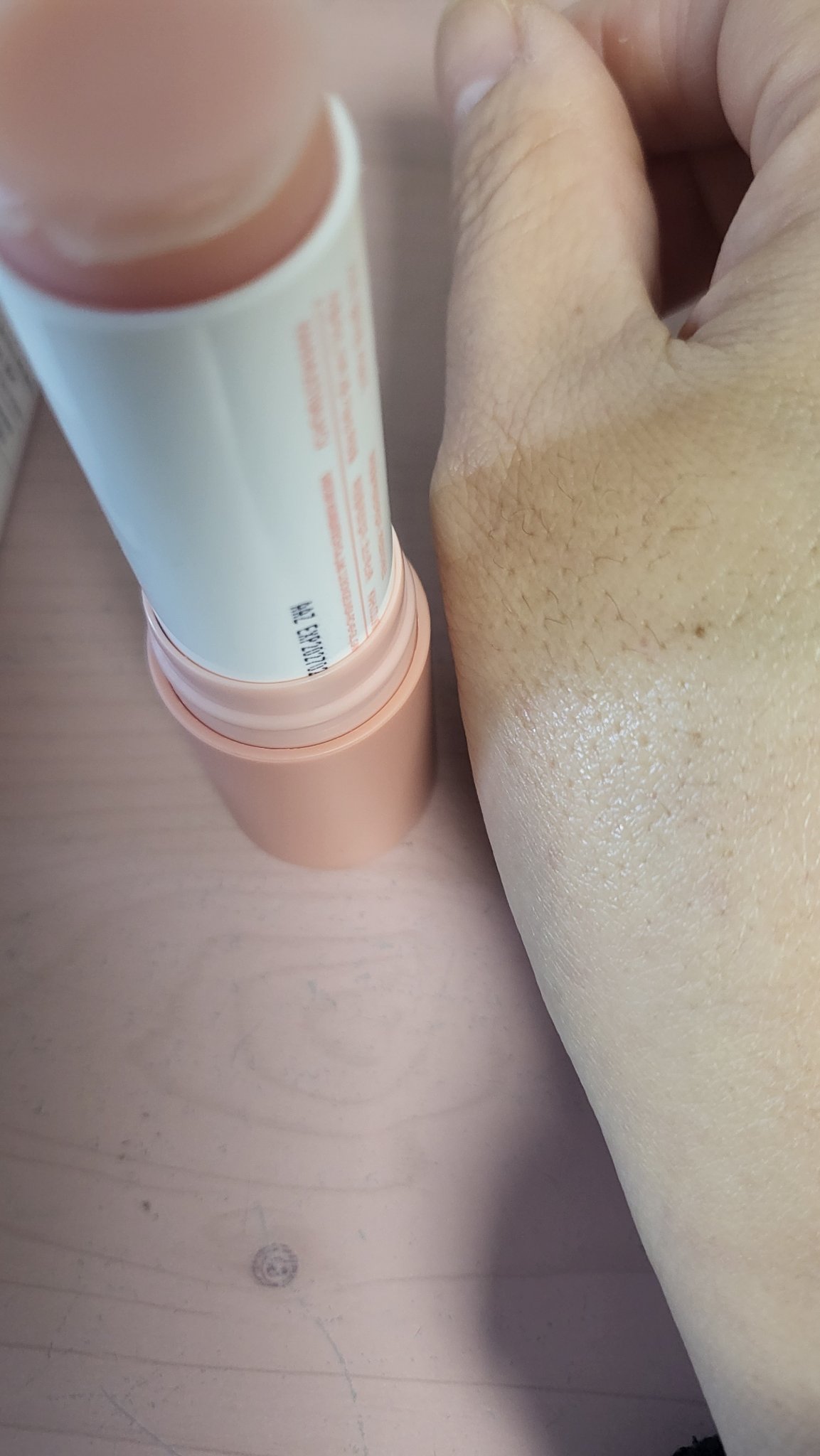 マルチバームCV/KAHI/フェイスバームを使ったクチコミ（1枚目）