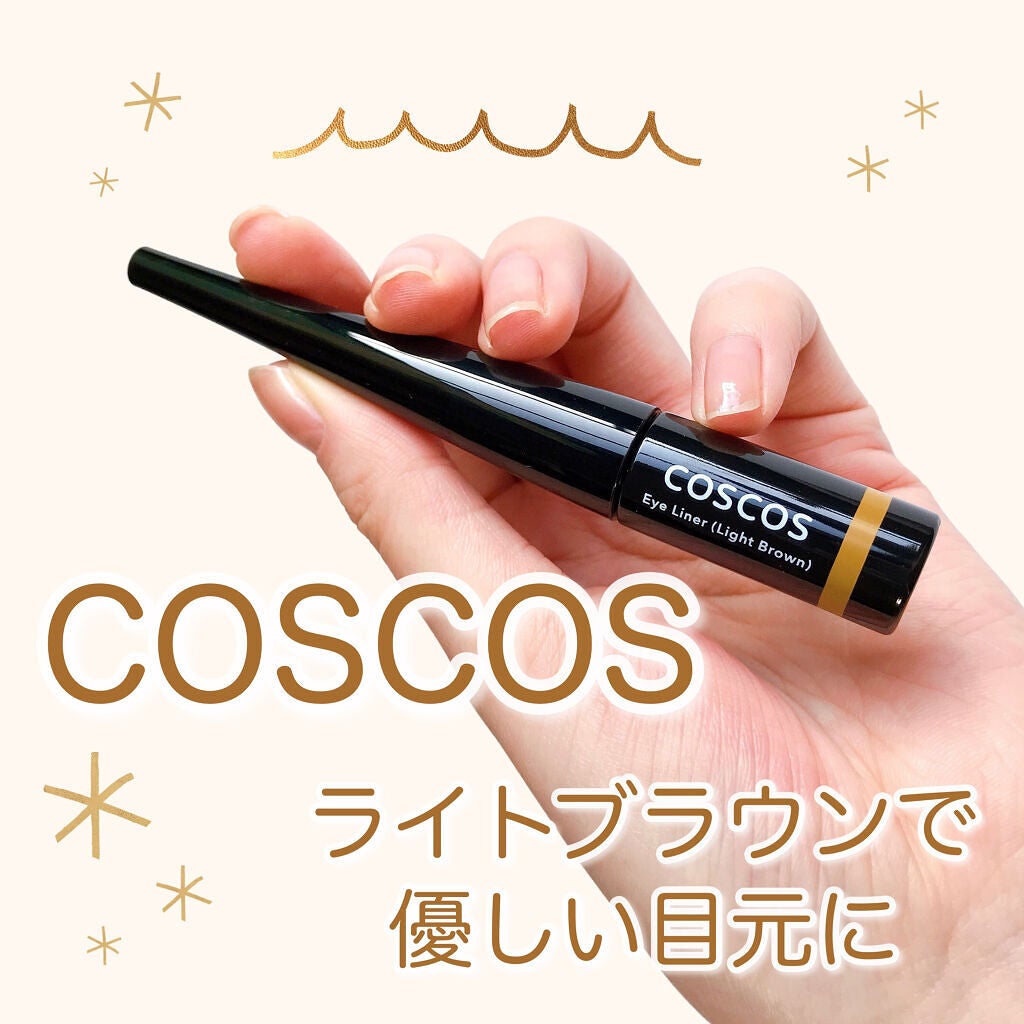 ロングラスティングアイライナー/COSCOS/リキッドアイライナーを使ったクチコミ(1枚目)