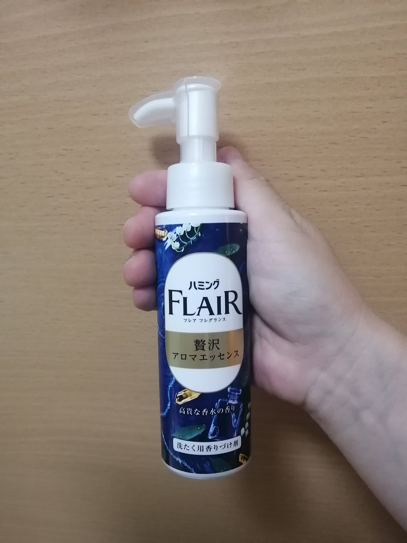 ハミングフレアフレグランス 贅沢アロマエッセンス 高貴な香水/ハミングフレア/その他ランドリー用品を使ったクチコミ(6枚目)