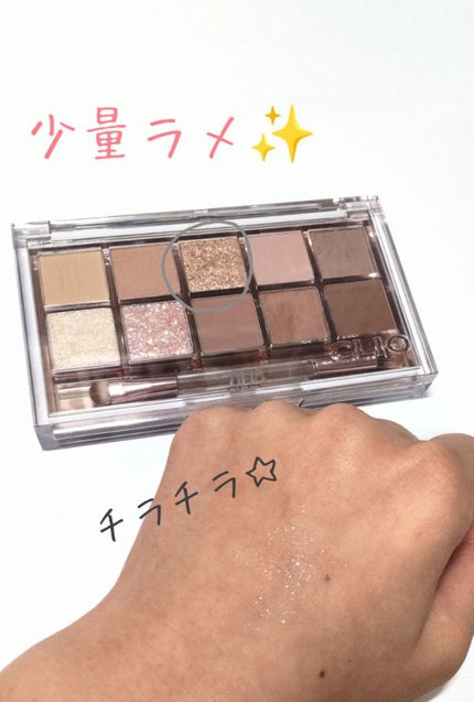 グロウフルールチークス/キャンメイク/パウダーチークを使ったクチコミ(3枚目)