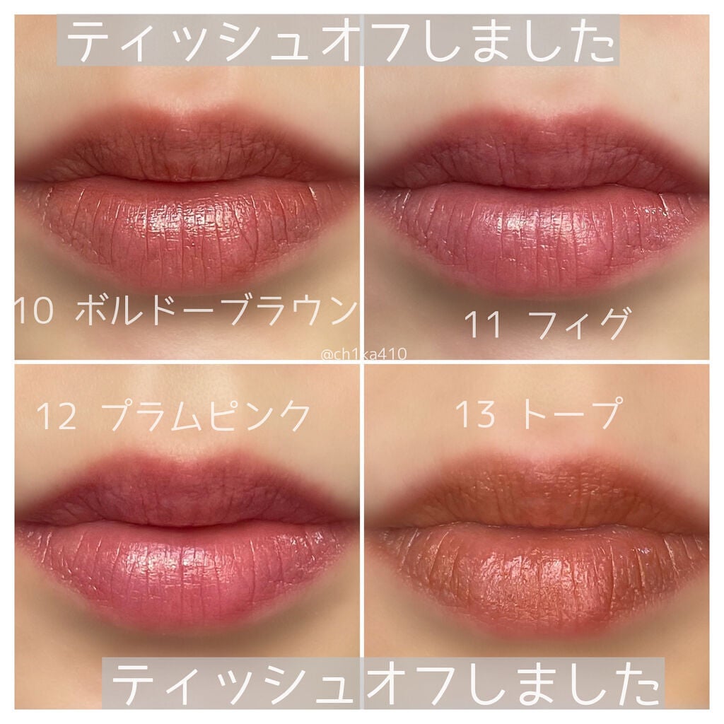 オペラ リップティント N/OPERA/リップティントを使ったクチコミ(5枚目)