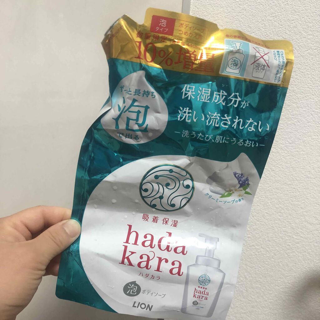 アイラッシュカーラー 替えゴム 214/SHISEIDO/その他化粧小物を使ったクチコミ(3枚目)