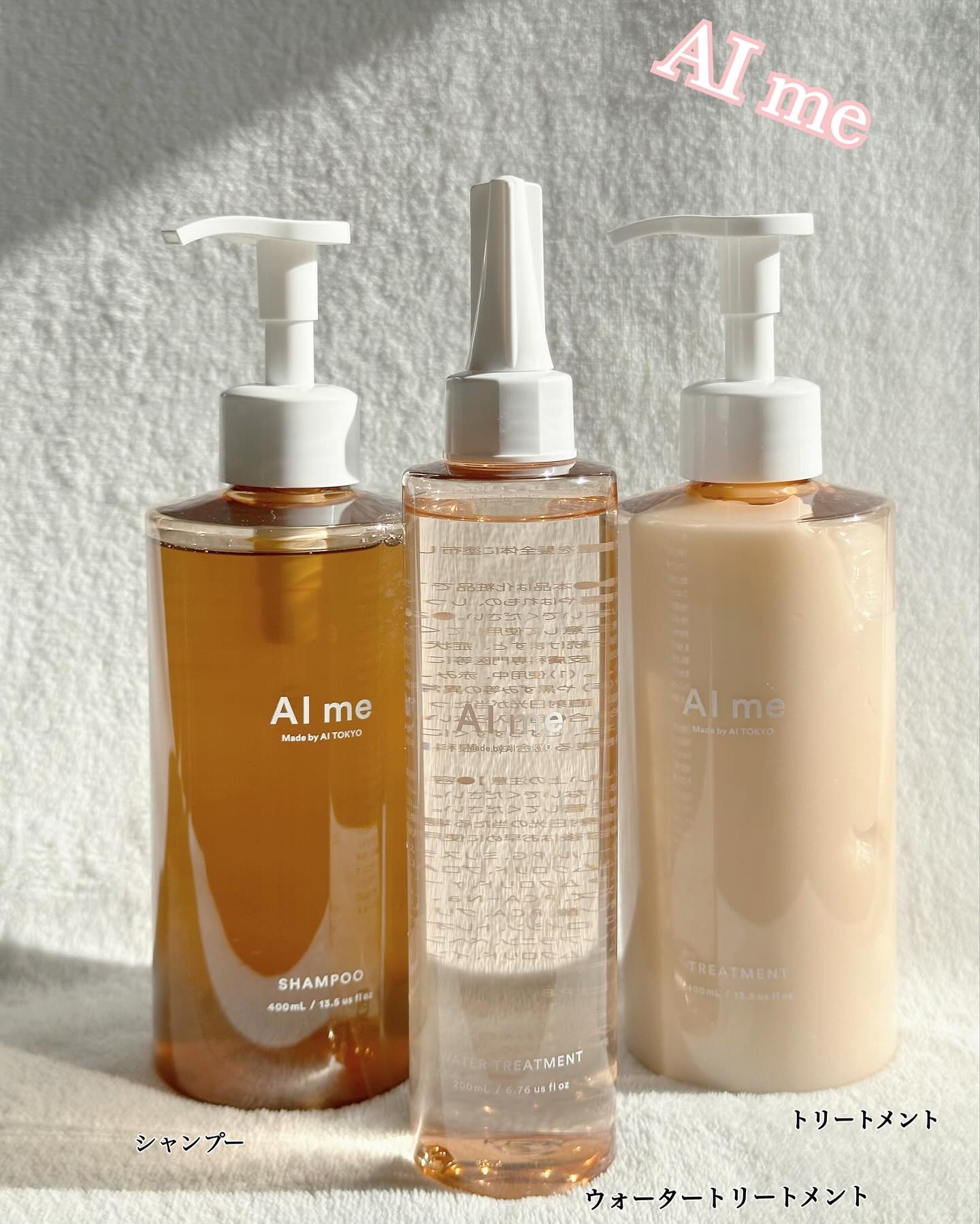 me｜ビズキの使い方を徹底解説 - 🌹ビズキ /me. シェイクミー by お