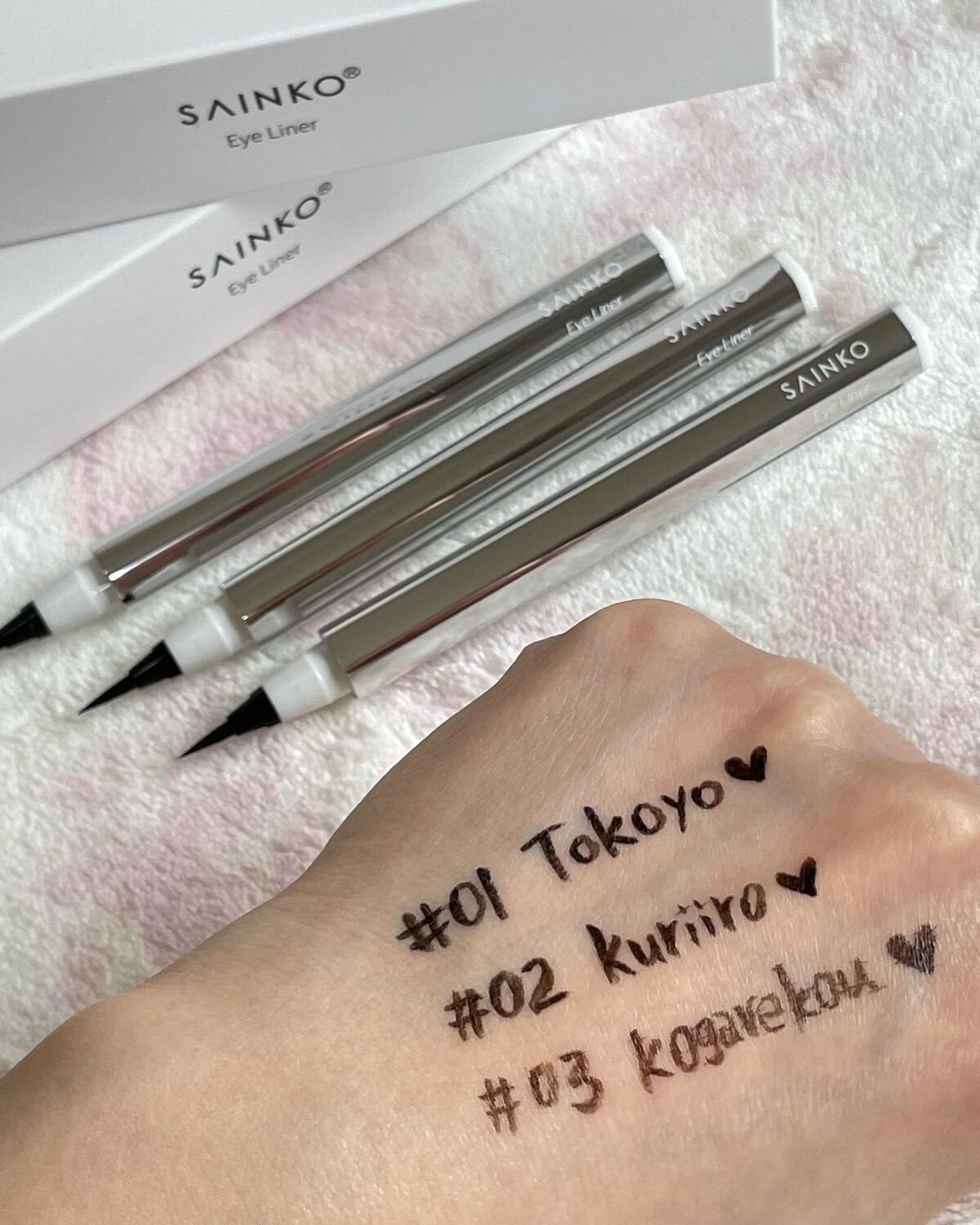 ベルベットリキッドアイライナー/SAINKO/リキッドアイライナーを使ったクチコミ(8枚目)