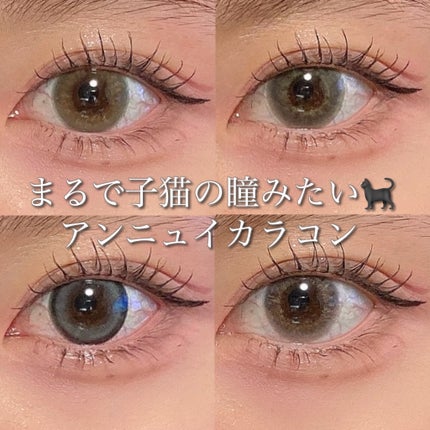 candymagic1day(キャンディーマジックワンデー)/candy magic/ワンデー(1DAY)カラコンを使ったクチコミ(1枚目)