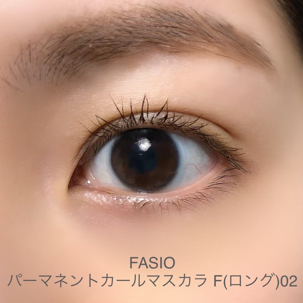 パーマネントカール マスカラ F(ロング)/FASIO/マスカラを使ったクチコミ(4枚目)