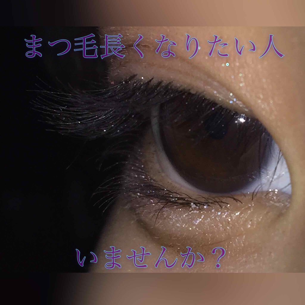 オリジナル ピュアスキンジェリー/ヴァセリン/ボディクリームを使ったクチコミ（1枚目）