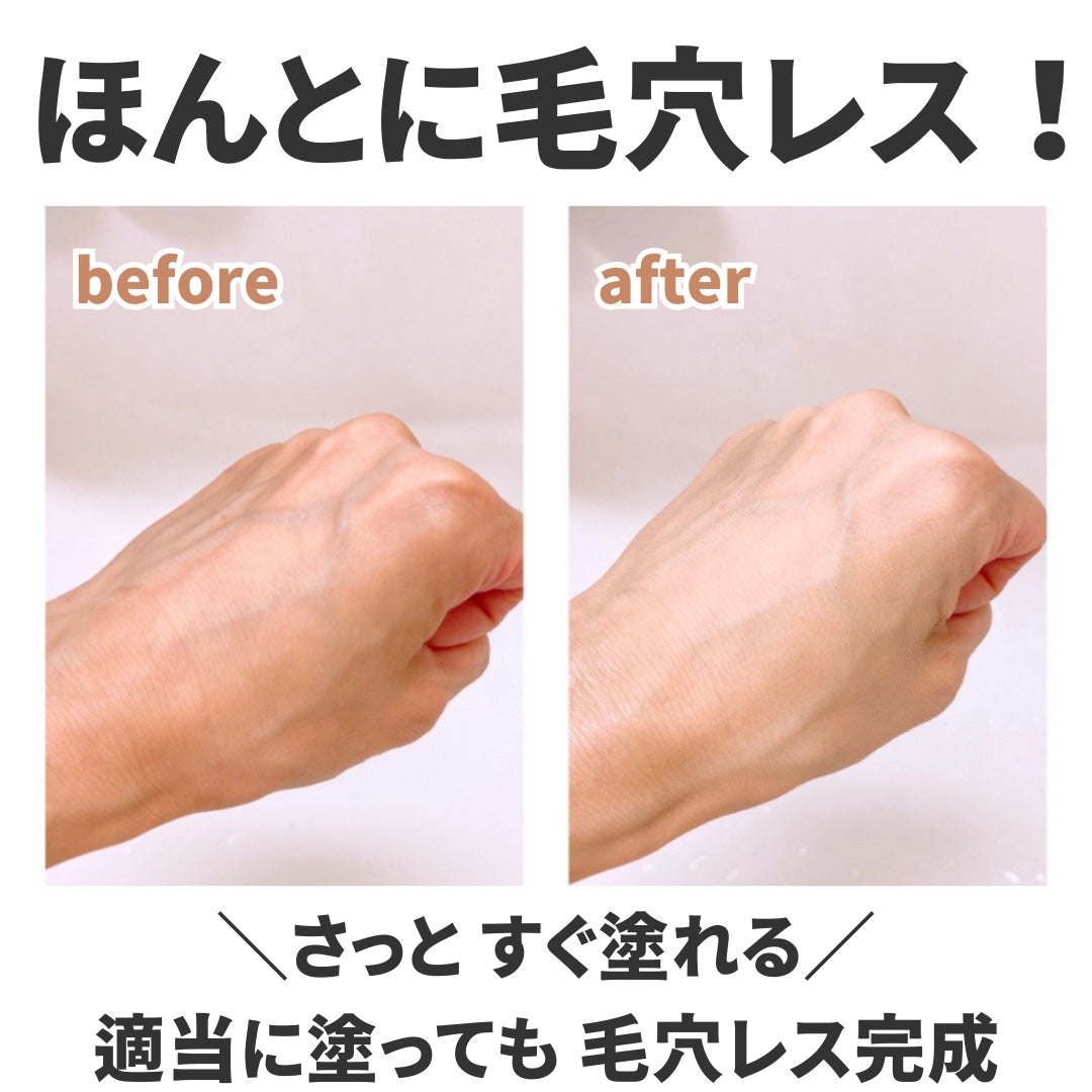 プロフィニッシュファンデーション/インテグレート/パウダーファンデーションを使ったクチコミ(3枚目)