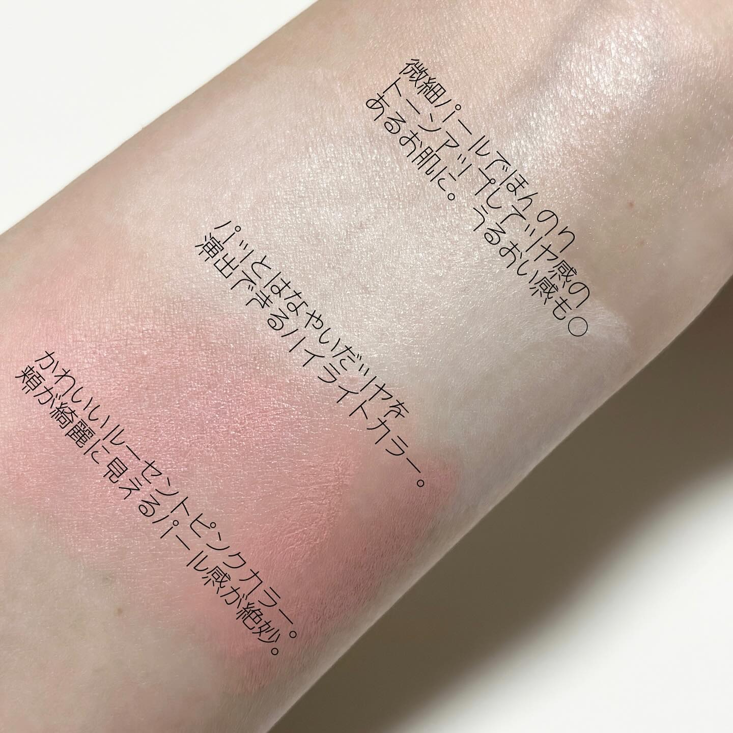 アリィー クロノビューティ ラスティングプライマーUV/アリィー/日焼け止めジェルを使ったクチコミ（3枚目）