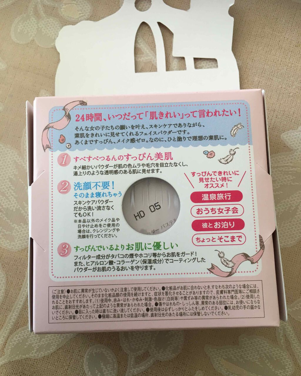 薬用無添加泡洗顔フォーム/マックス/洗顔フォームを使ったクチコミ（3枚目）