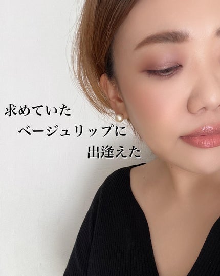 ラスティング フィニッシュ オイルモイスト ティント C C006/リンメル ロンドン/リップティントを使ったクチコミ(1枚目)