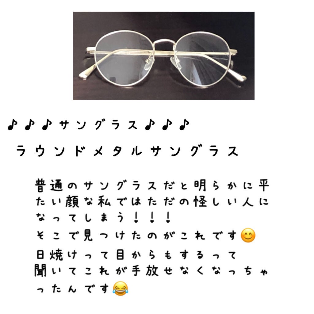 サンバリア100 Sサイズ フリル / フロスト ブルー / サンバリア サンバリア100 Sサイズ フリル / フロスト ブルー / サンバリア