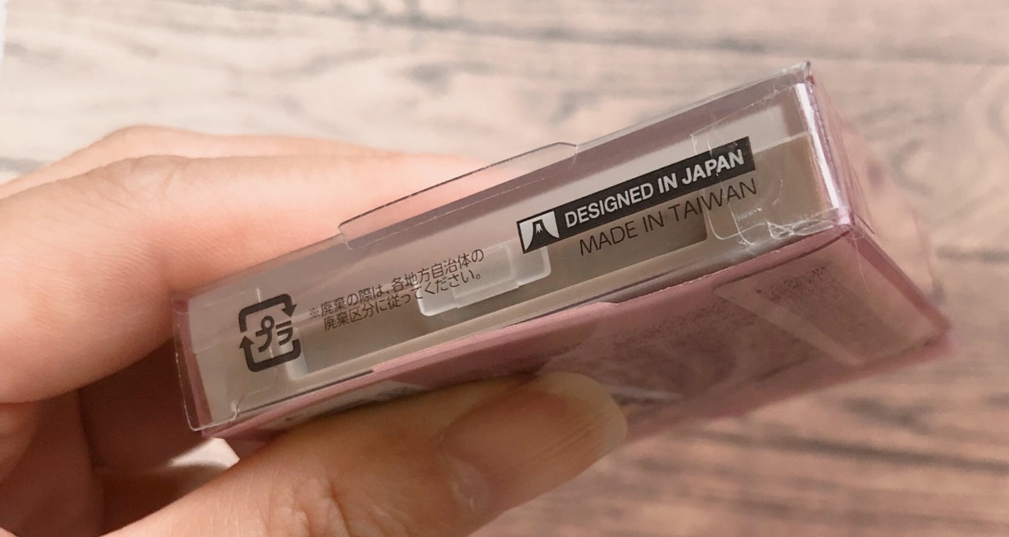 Lilytone 4色アイシャドウ/Lilytone/アイシャドウパレットを使ったクチコミ(2枚目)