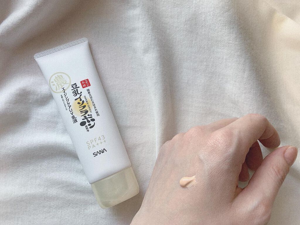 リンクルUV乳液/なめらか本舗/日焼け止めミルクを使ったクチコミ（2枚目）