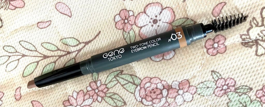 Gene TOKYO アイブロウペンシル/DAISO/アイブロウペンシルを使ったクチコミ(2枚目)