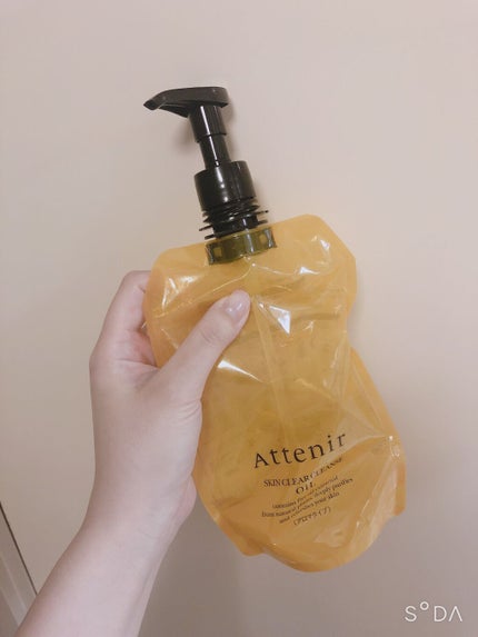 スキンクリア クレンズ オイル アロマタイプ/アテニア/オイルクレンジングを使ったクチコミ(1枚目)