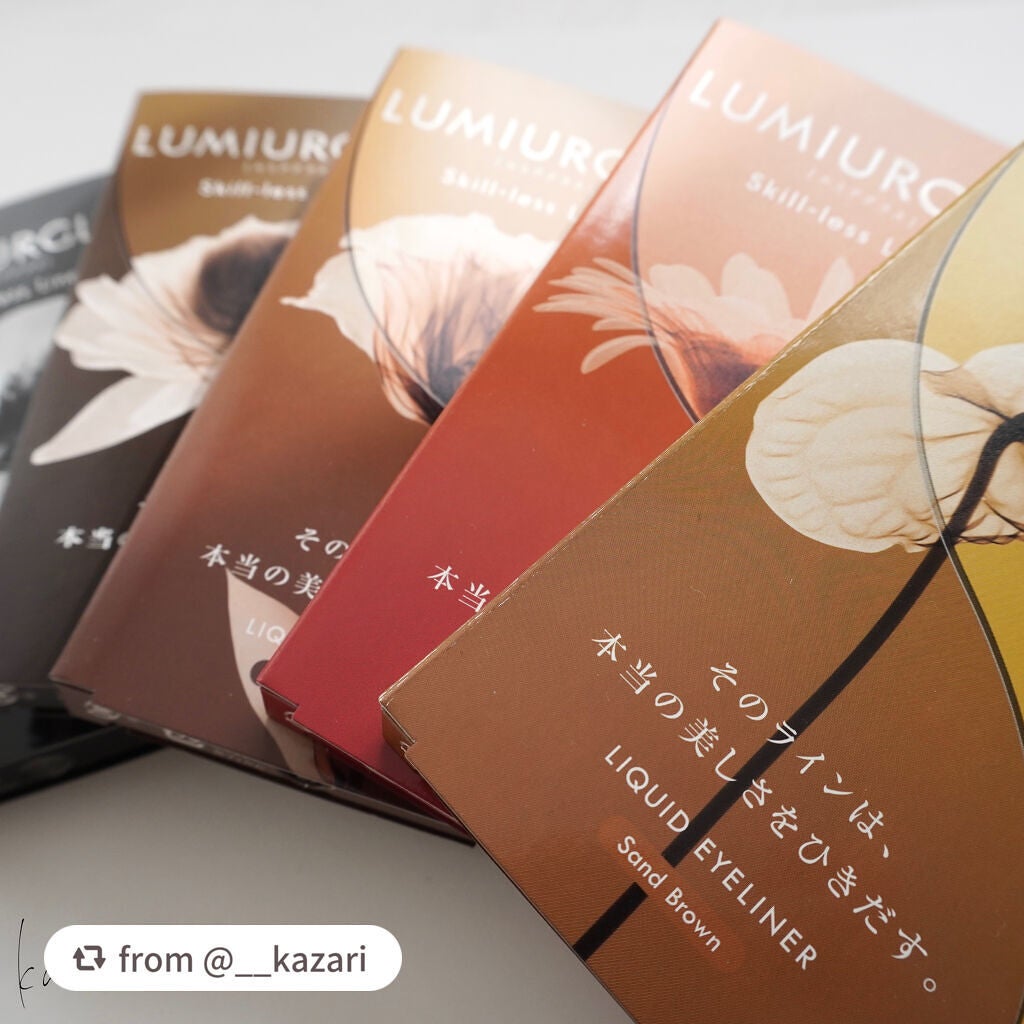 スキルレスライナー/LUMIURGLAS/リキッドアイライナーを使ったクチコミ(6枚目)