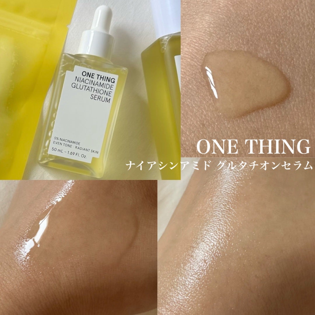 ナイアシンアミドグルタチオントナー/ONE THING/化粧水を使ったクチコミ(2枚目)