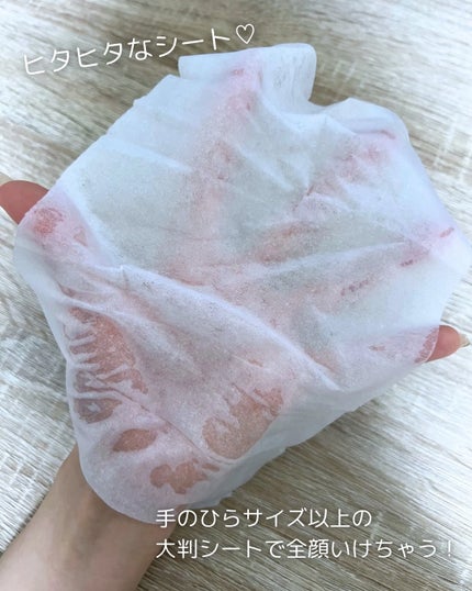 ソフティモ クレンジングコットンシート/ソフティモ/クレンジングシートを使ったクチコミ(4枚目)