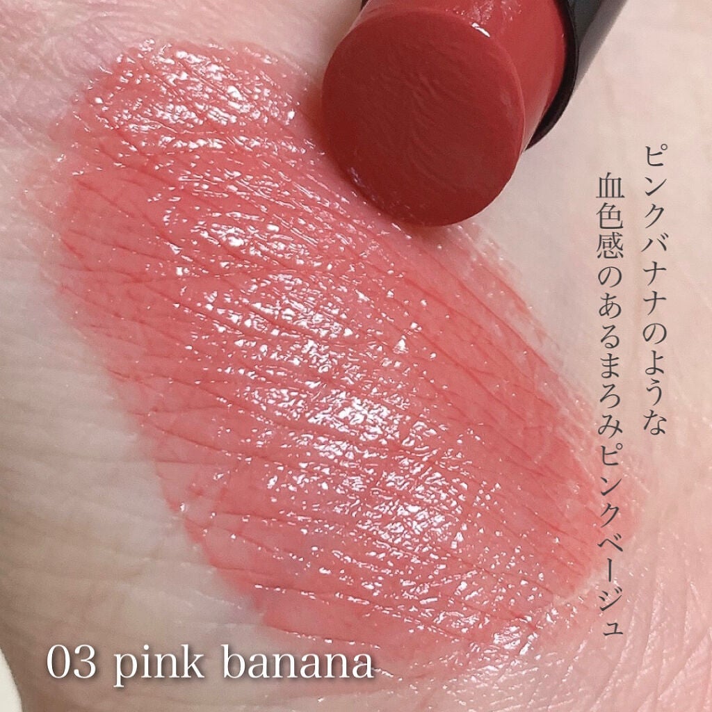 ケイト リップモンスター/KATE/口紅を使ったクチコミ(4枚目)