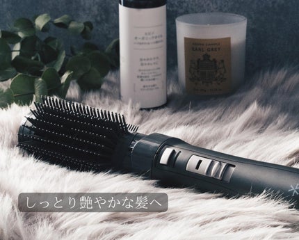 VENUSiS 遠赤カールドライヤー VCC-3000/VENUSiS/カールドライヤーを使ったクチコミ(4枚目)