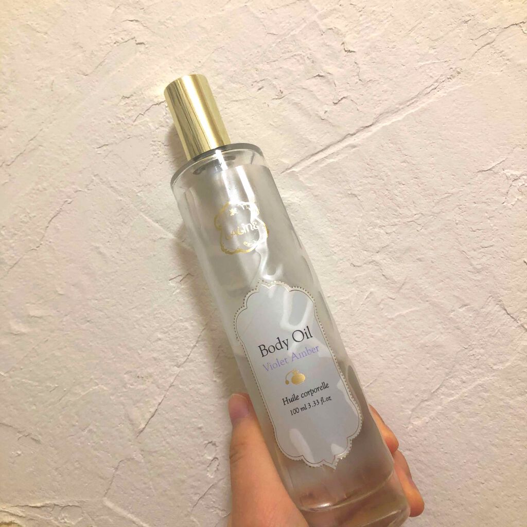 ボディオイル バイオレットアンバー/Laline/ボディオイルを使ったクチコミ(1枚目)