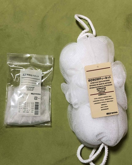 のびのびボディーネット/無印良品/バスグッズを使ったクチコミ(1枚目)