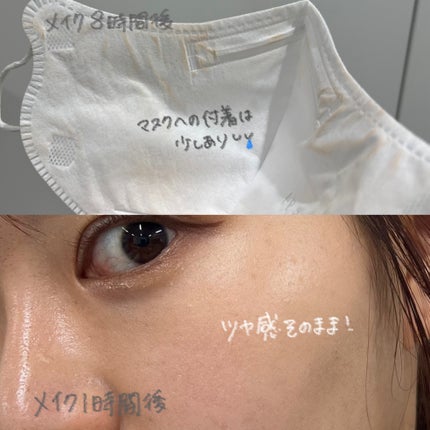 ユニコーン メイクアップグローフィックスミスト/SELF BEAUTY/フィックスミストを使ったクチコミ(3枚目)