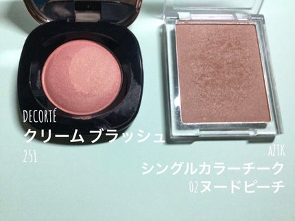 マルチプルーフラスティングマスカラ/DAZZSHOP/マスカラを使ったクチコミ(3枚目)