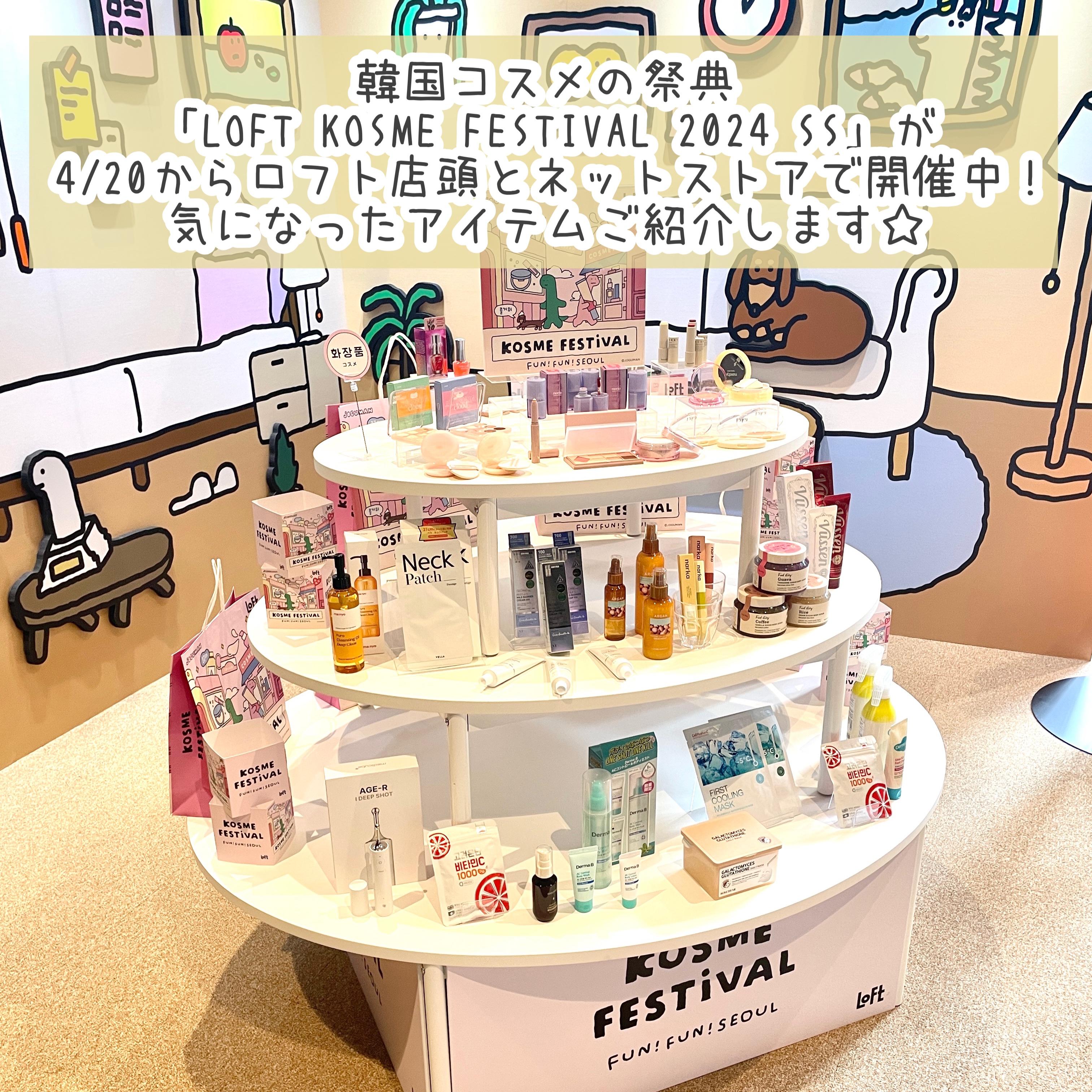 デューイーリキッドチーク/hince/リキッドチークを使ったクチコミ（2枚目）