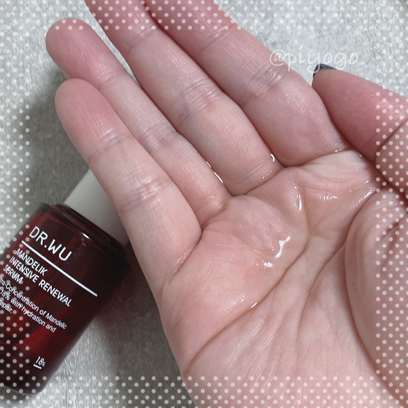 マンデリック インテンシブ 18%セラム/DR.WU/美容液を使ったクチコミ(4枚目)