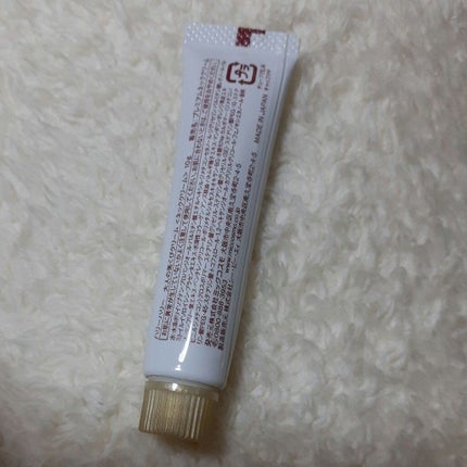 大人の美くびクリーム/ハリーハリー/ネック・デコルテケアを使ったクチコミ(2枚目)