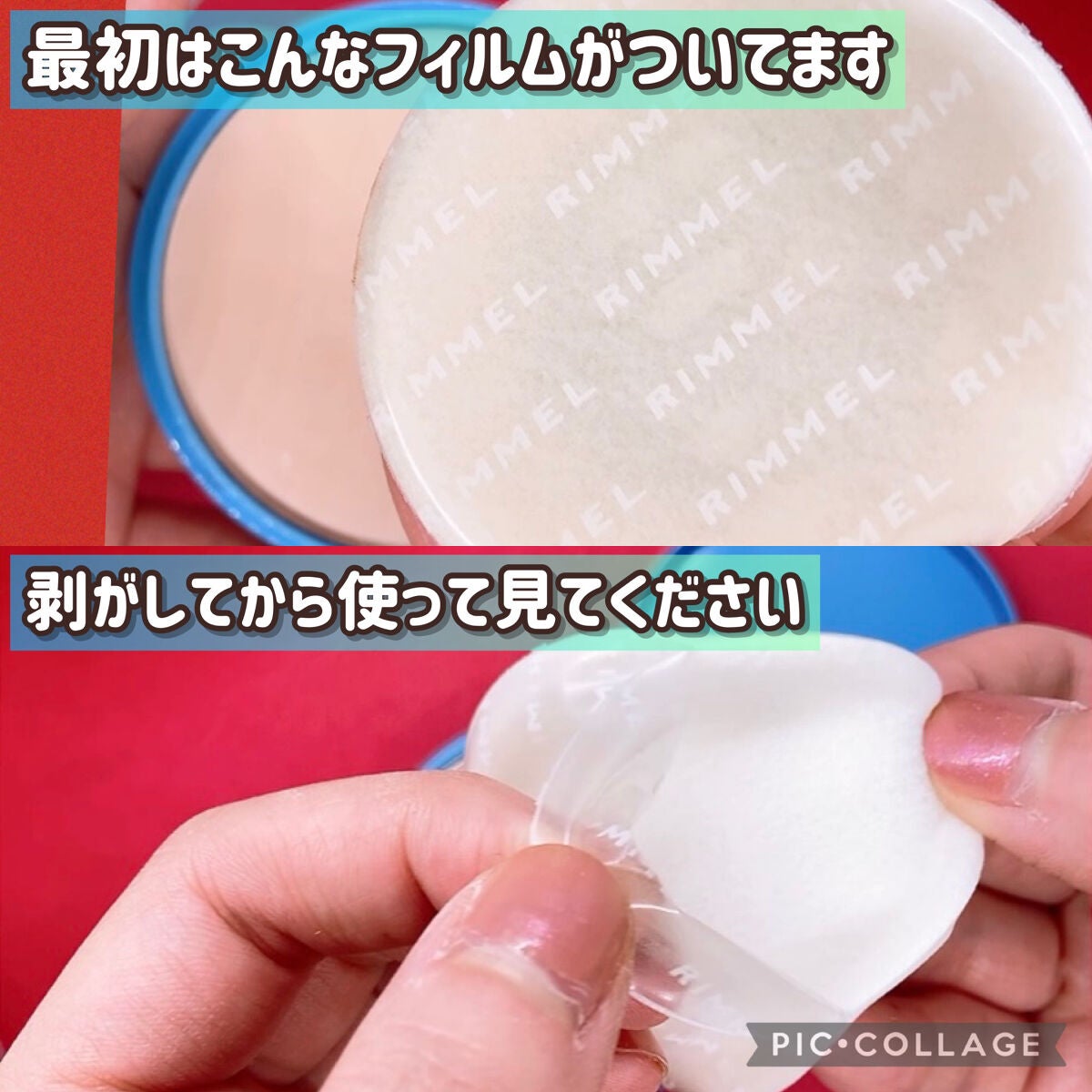 ã«ã€ã³ã&ããªãŒ ã¢ã€ã¹ãã¹ãã³ãã£ã³ã/ãªã³ã¡ã« ãã³ãã³/ãªããããã¡ã³ããŒã·ã§ã³ã䜿ã£ãã¯ãã³ãïŒ7æç®ïŒ