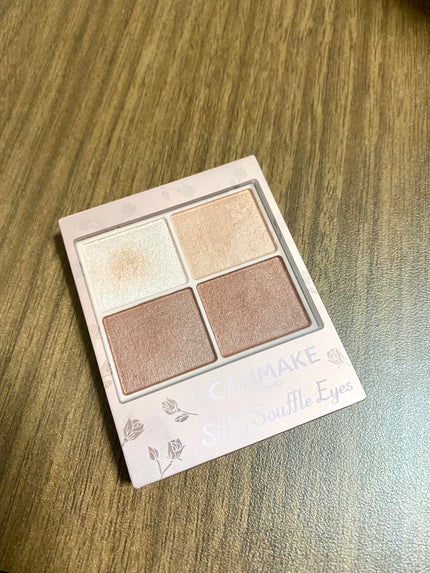 UVウルトラフィットベースEX/CEZANNE/化粧下地を使ったクチコミ(1枚目)