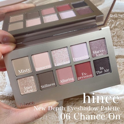 ニューデップスアイシャドウパレット/hince/アイシャドウパレットを使ったクチコミ(2枚目)