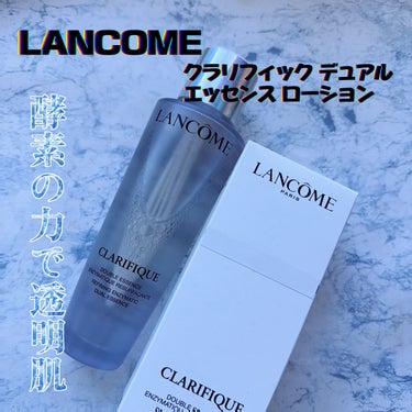 LANCOME
▫️ クラリフィック デュアル エッセンス ローション


酵素を手がかりにくすみや毛穴が気にならない潤いに満ちた肌へ。


乾燥肌におすすめの化粧水☝🏻

2層タイプの化粧水なので使用