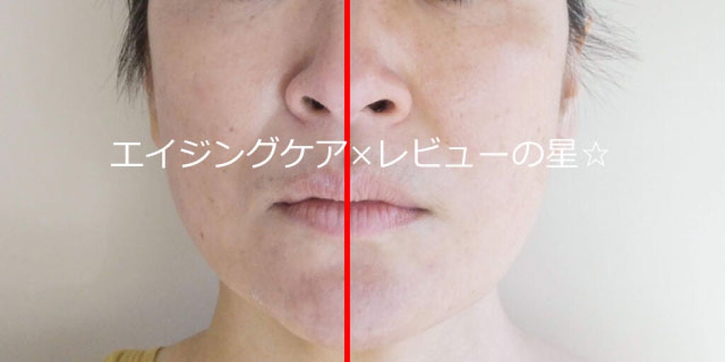 エーデルワイス UVプロテクト/WELEDA/化粧下地を使ったクチコミ(2枚目)